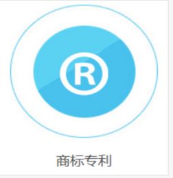 百易辦 專業深圳注冊公司與記賬報稅服務，一站式商務解決方案