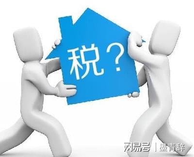 自然人代開稅率低至1.56%，行業(yè)無限制，稅收優(yōu)惠全面解析